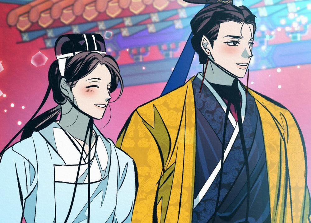 Vô Liêm Sỉ 0 Hết trang 152