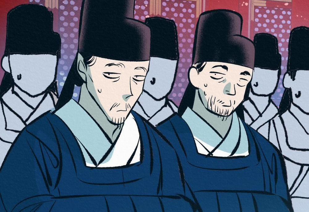 Vô Liêm Sỉ 0 Hết trang 25