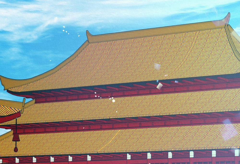 Vô Liêm Sỉ 0 Hết trang 47