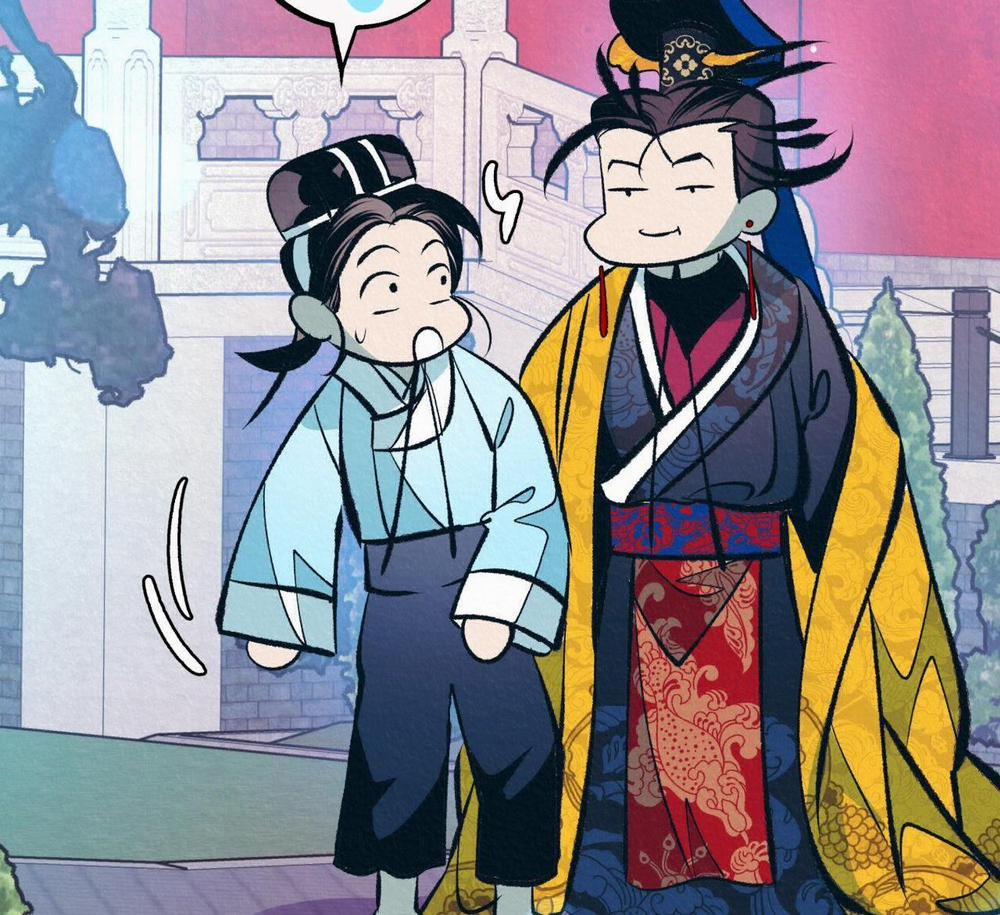 Vô Liêm Sỉ 0 Hết trang 80