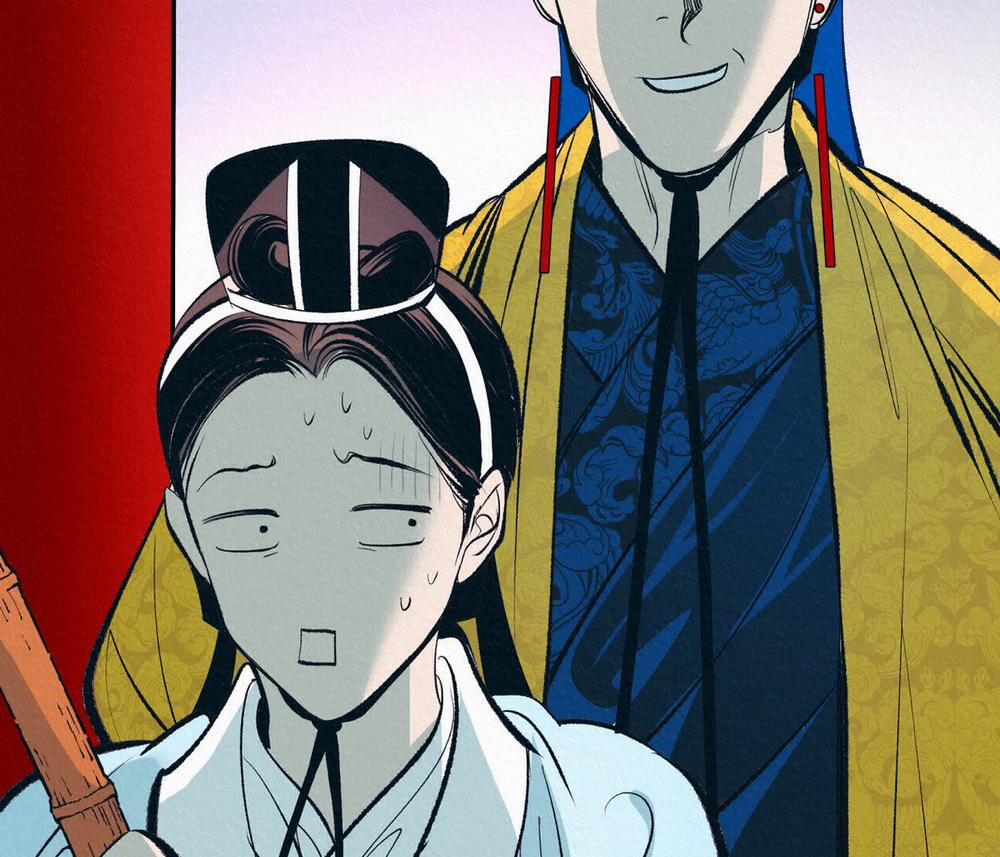 Vô Liêm Sỉ 1 trang 125