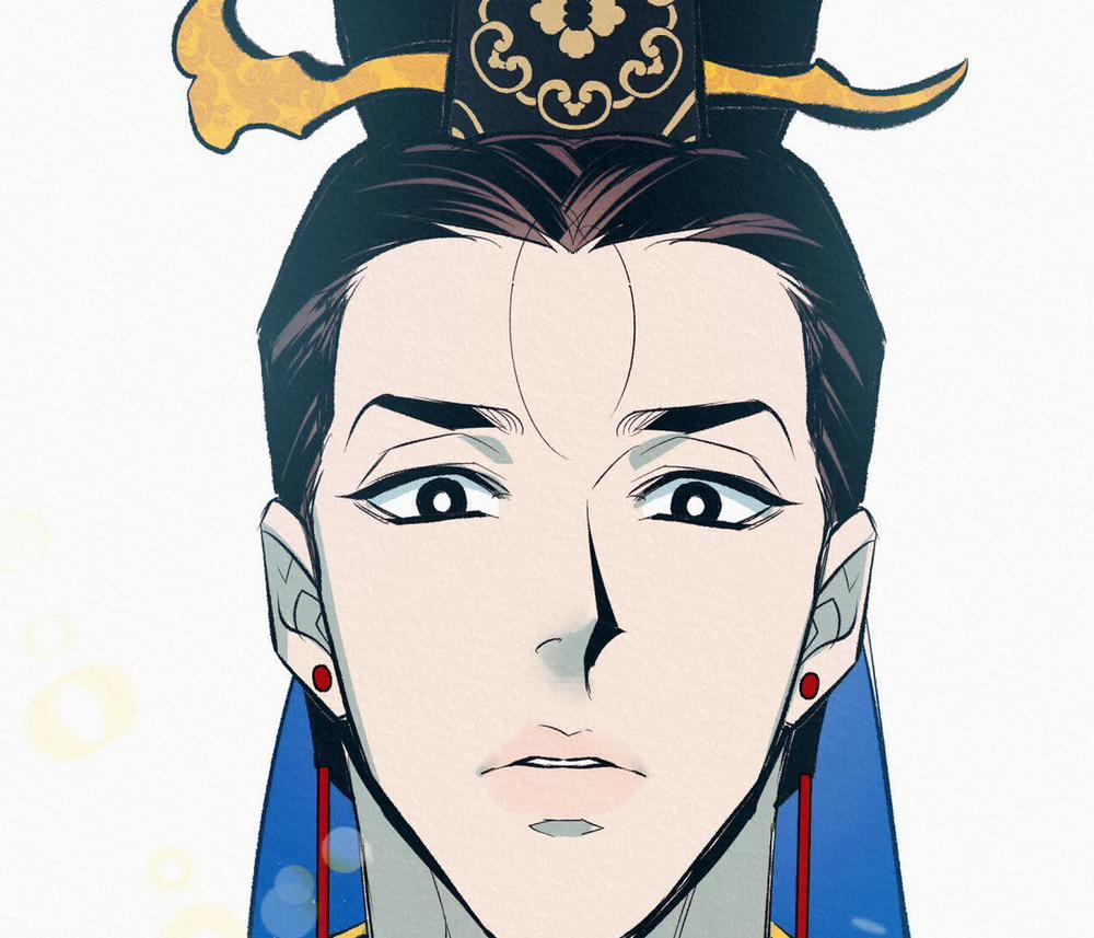 Vô Liêm Sỉ 1 trang 146