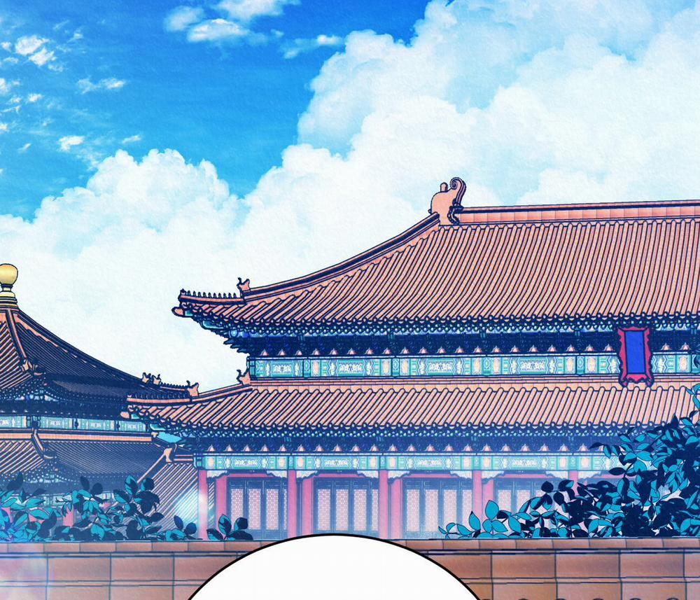 Vô Liêm Sỉ 1 trang 18