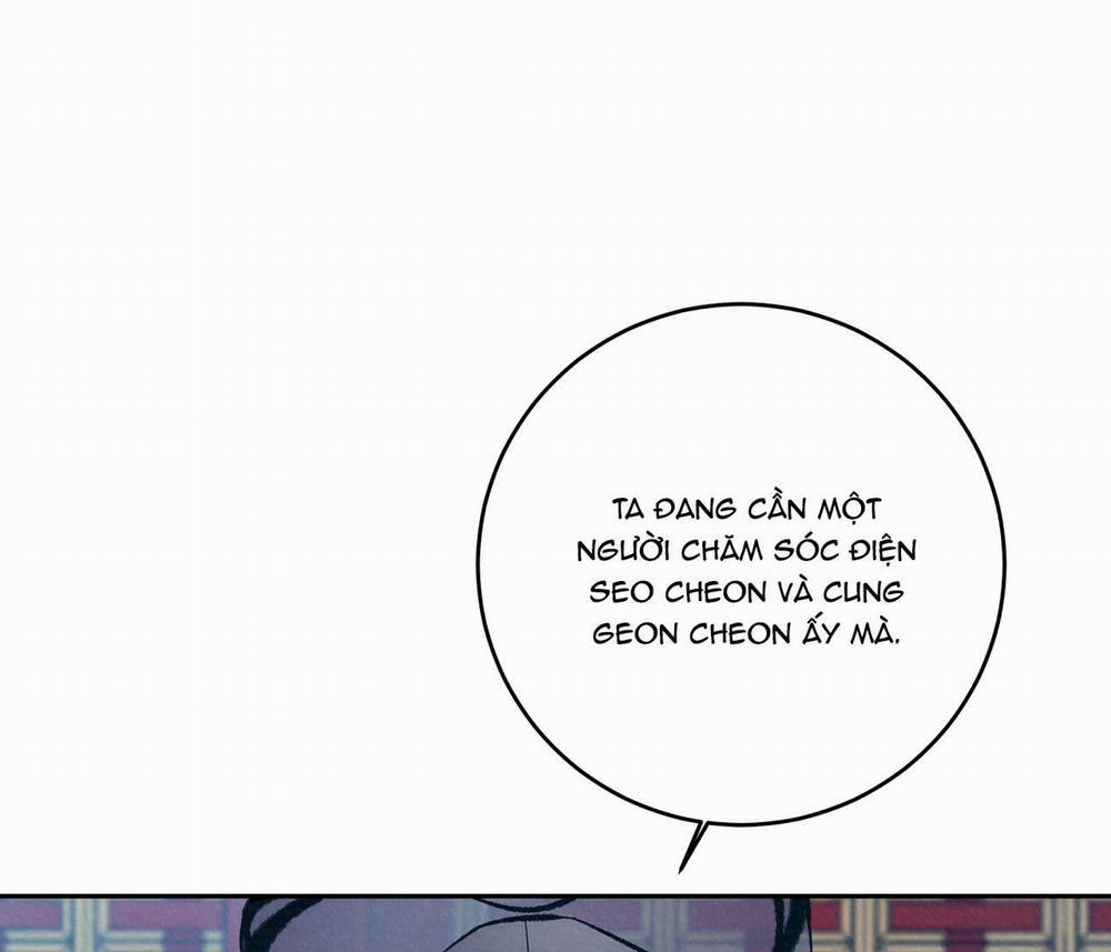 Vô Liêm Sỉ 1 trang 22