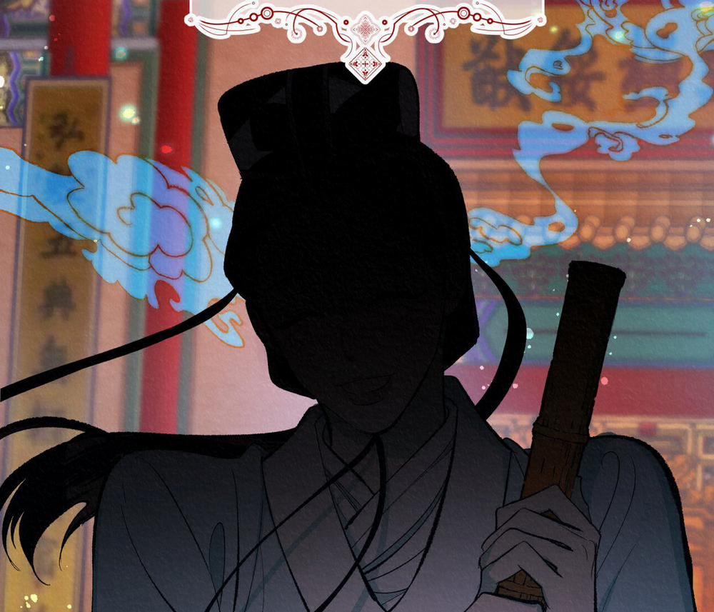 Vô Liêm Sỉ 1 trang 39