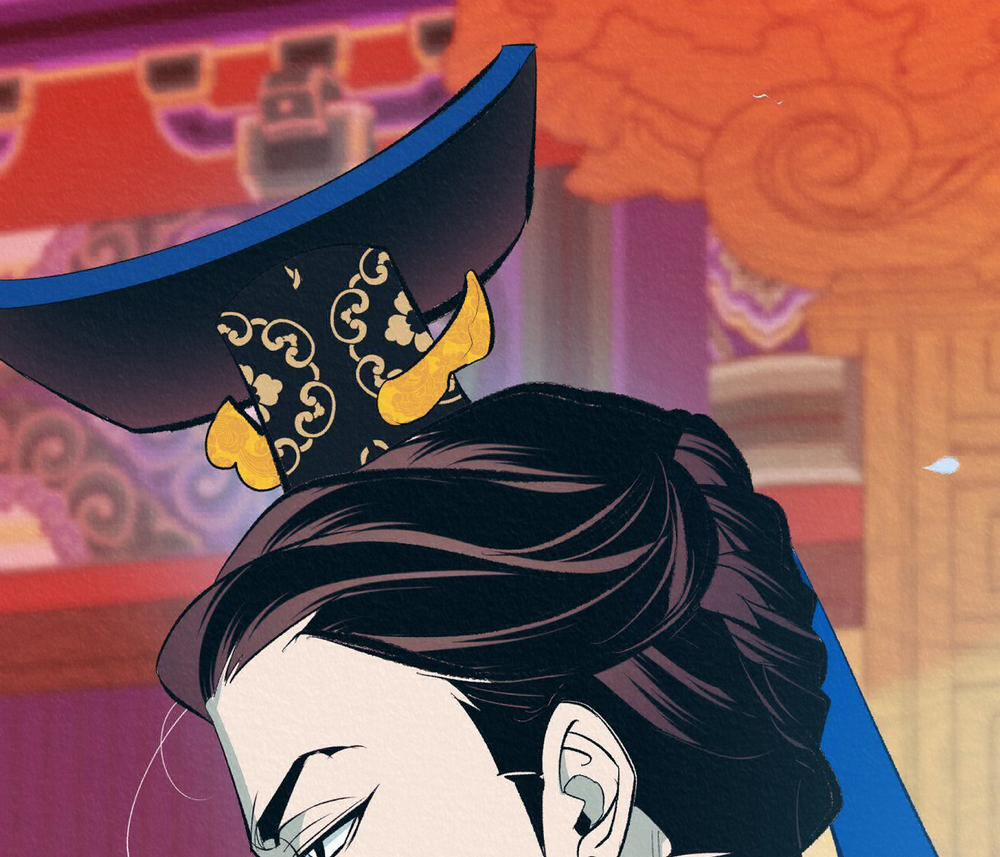 Vô Liêm Sỉ 1 trang 79