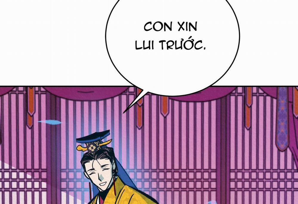 Vô Liêm Sỉ 10 trang 119