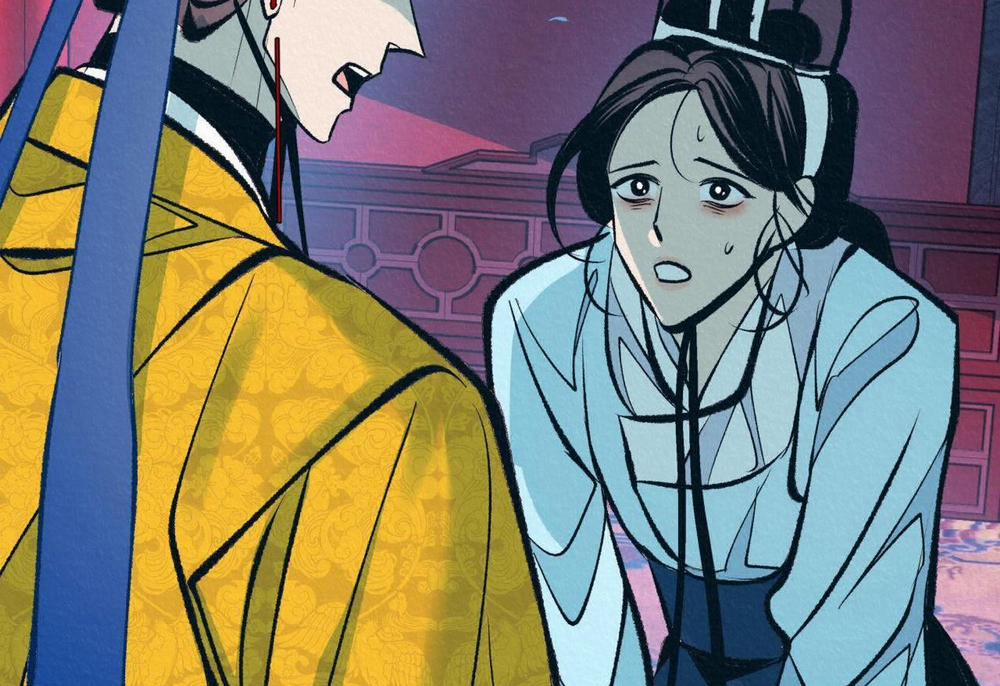 Vô Liêm Sỉ 10 trang 148