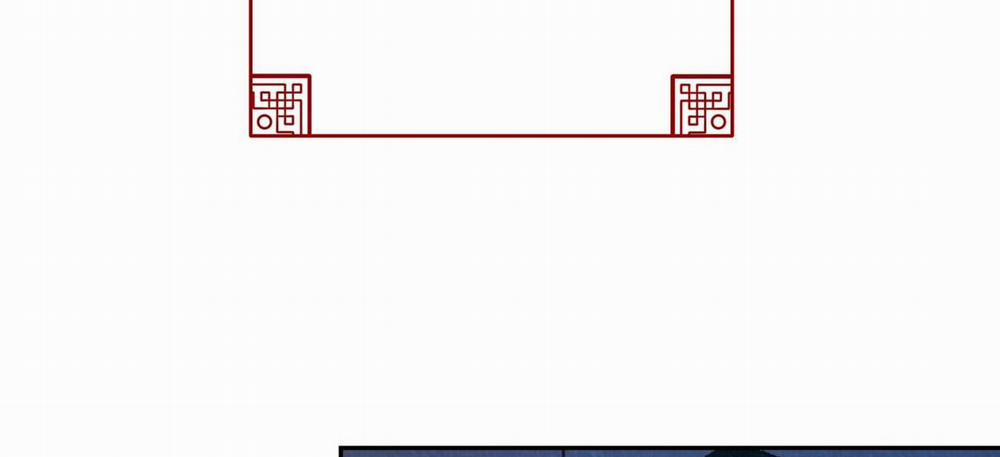 Vô Liêm Sỉ 10 trang 24