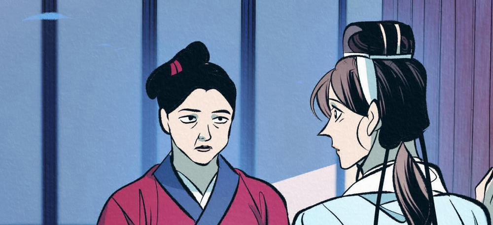 Vô Liêm Sỉ 10 trang 31