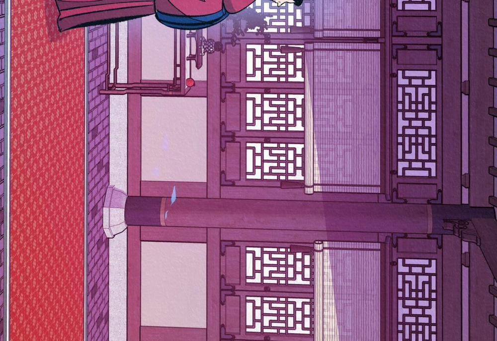 Vô Liêm Sỉ 10 trang 48