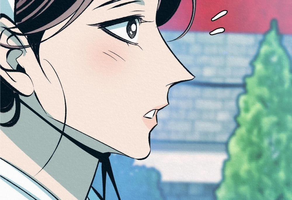 Vô Liêm Sỉ 11 trang 115