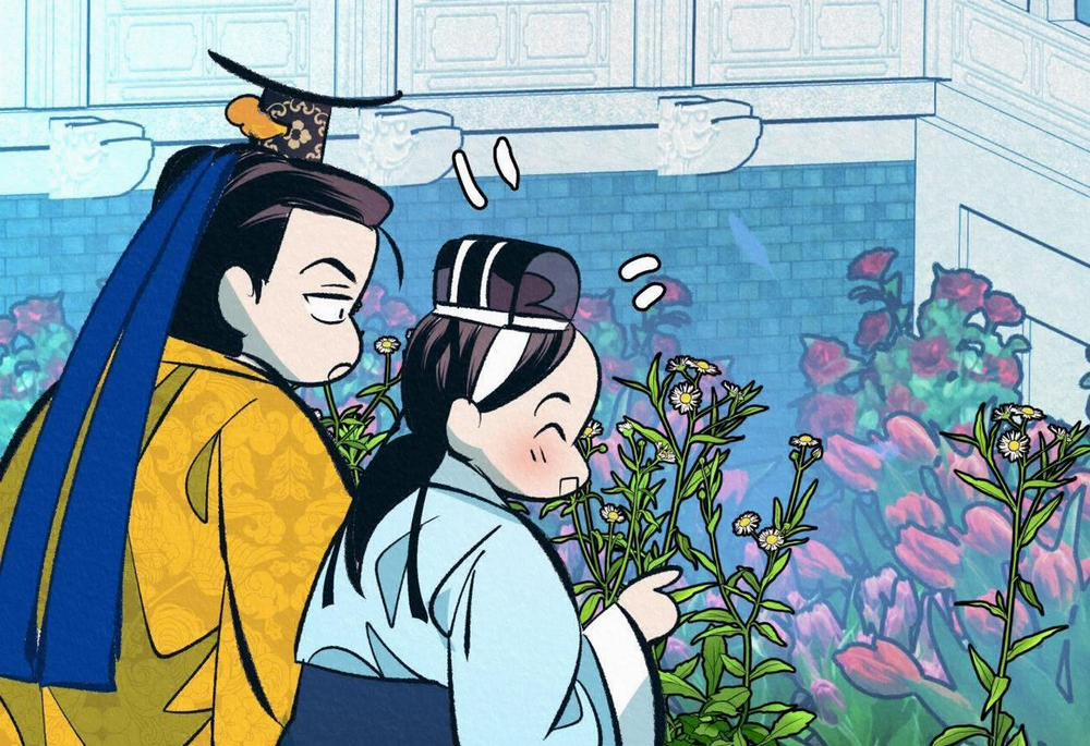 Vô Liêm Sỉ 11 trang 124