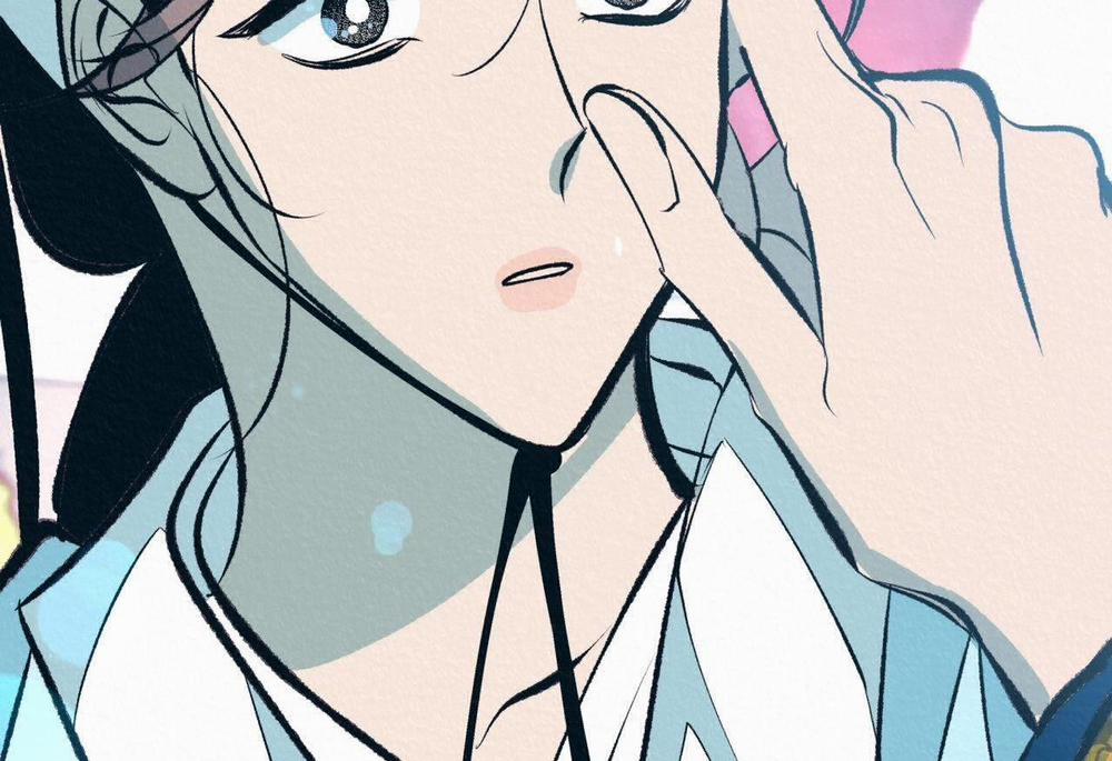 Vô Liêm Sỉ 11 trang 156