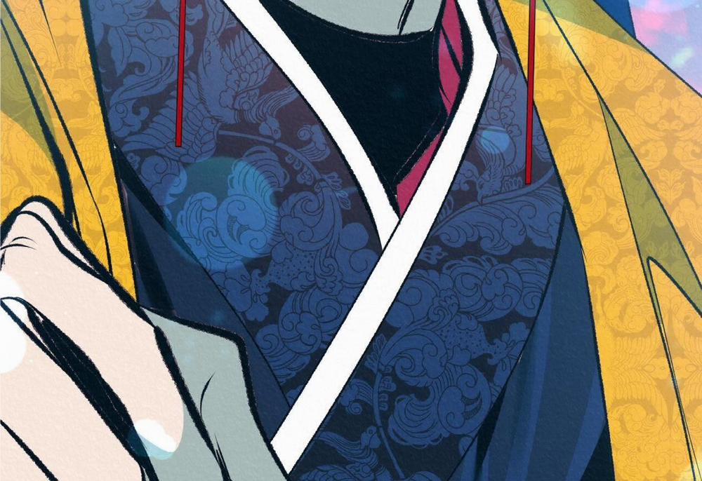 Vô Liêm Sỉ 11 trang 160