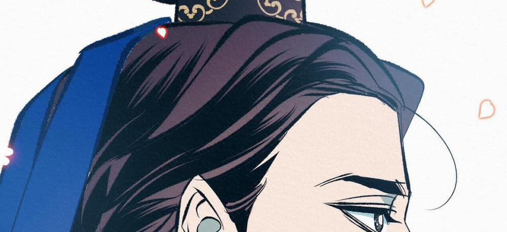 Vô Liêm Sỉ 11 trang 173