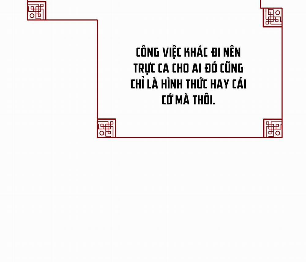 Vô Liêm Sỉ 12 trang 26