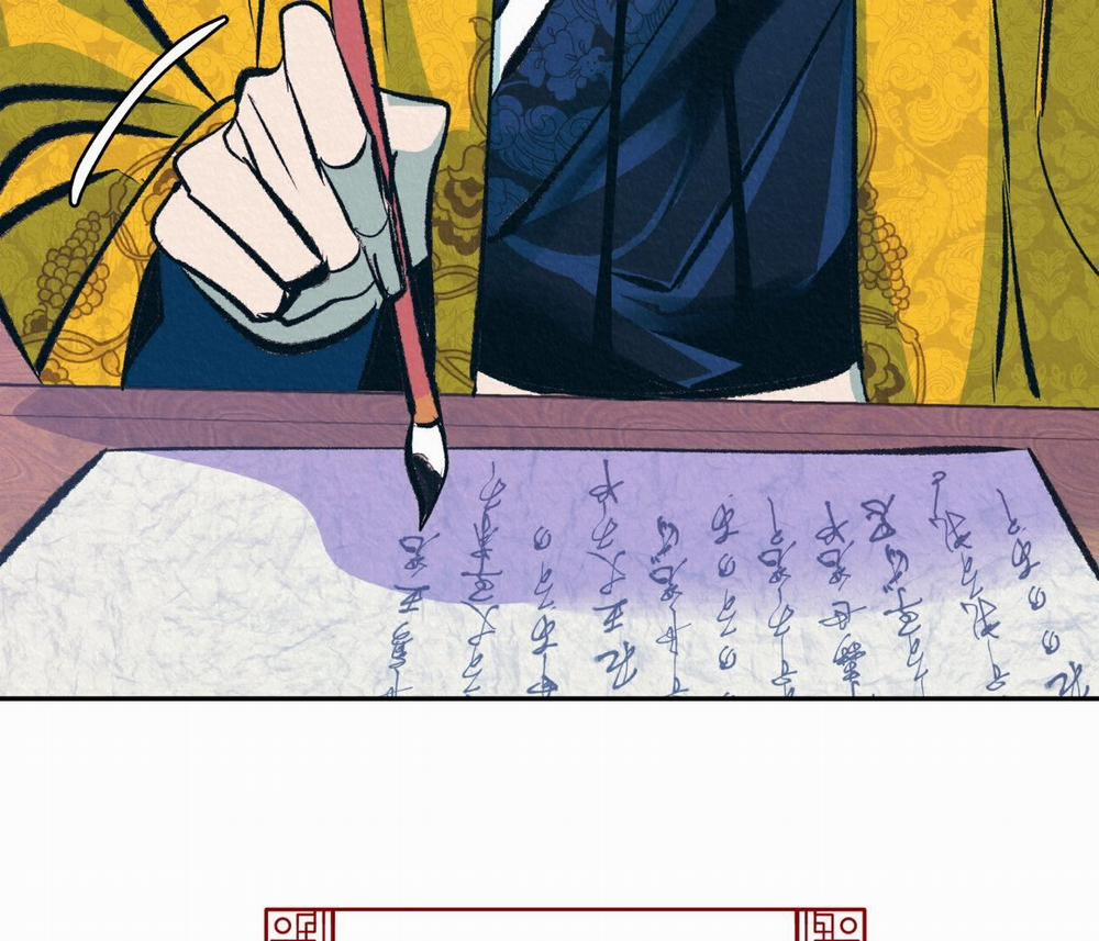 Vô Liêm Sỉ 12 trang 37