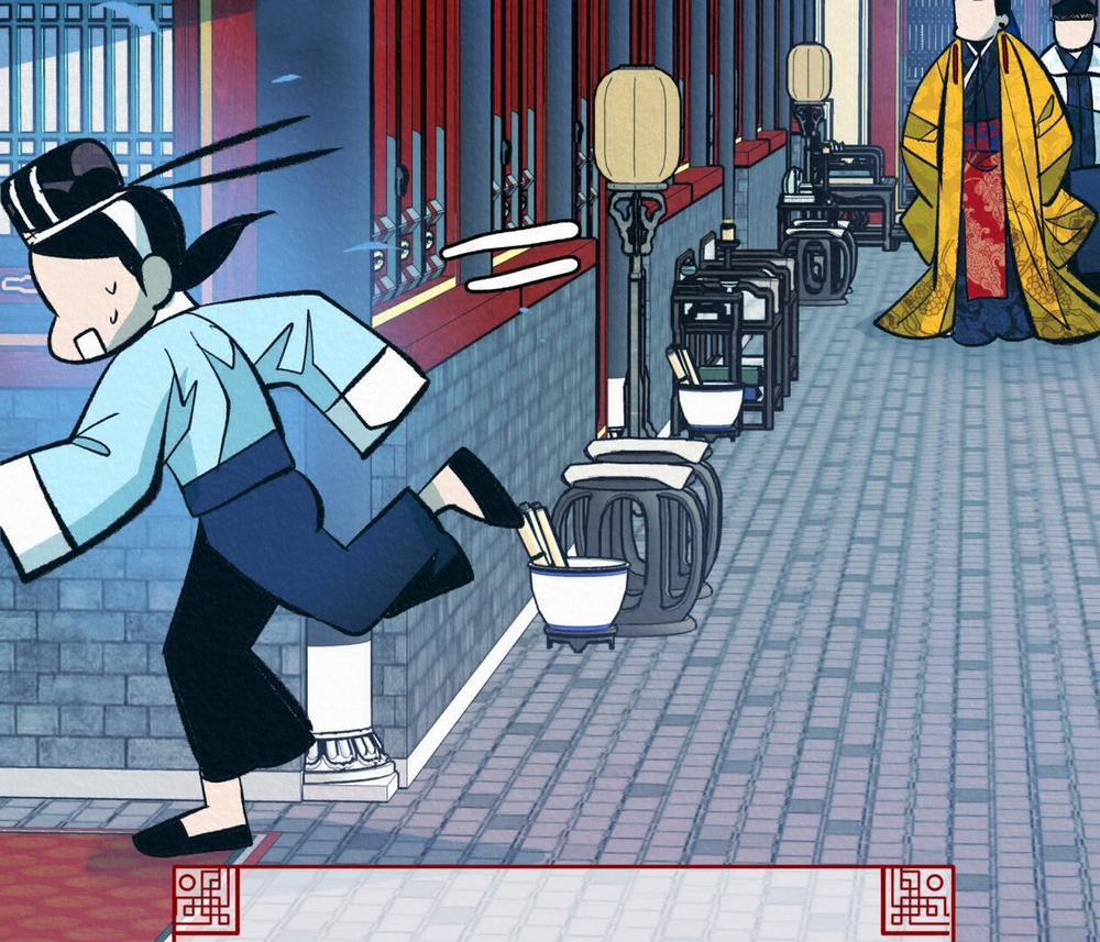 Vô Liêm Sỉ 12 trang 9