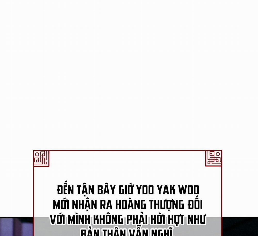 Vô Liêm Sỉ 13 trang 115