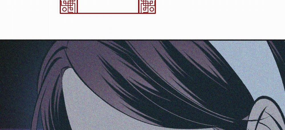 Vô Liêm Sỉ 13 trang 20