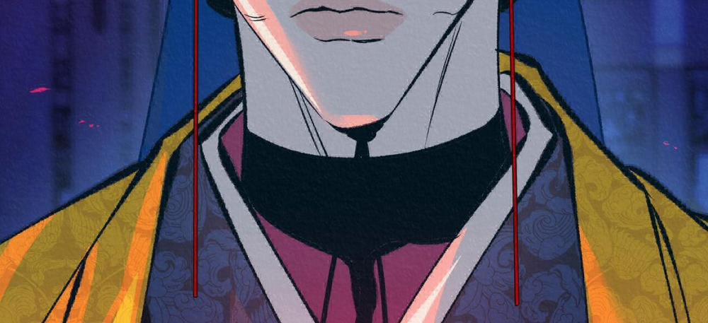 Vô Liêm Sỉ 13 trang 25