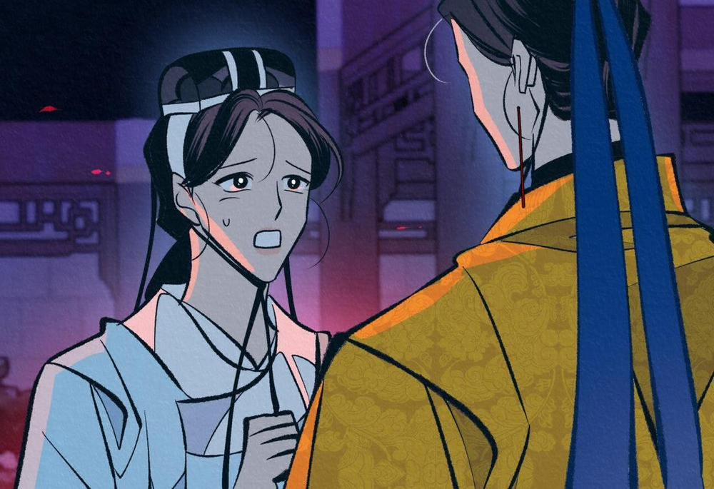 Vô Liêm Sỉ 13 trang 56