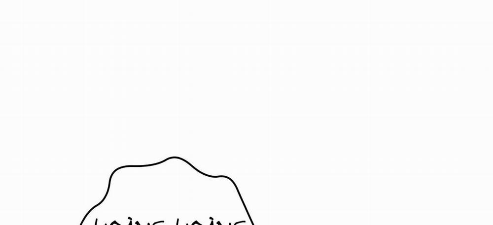 Vô Liêm Sỉ 13 trang 8