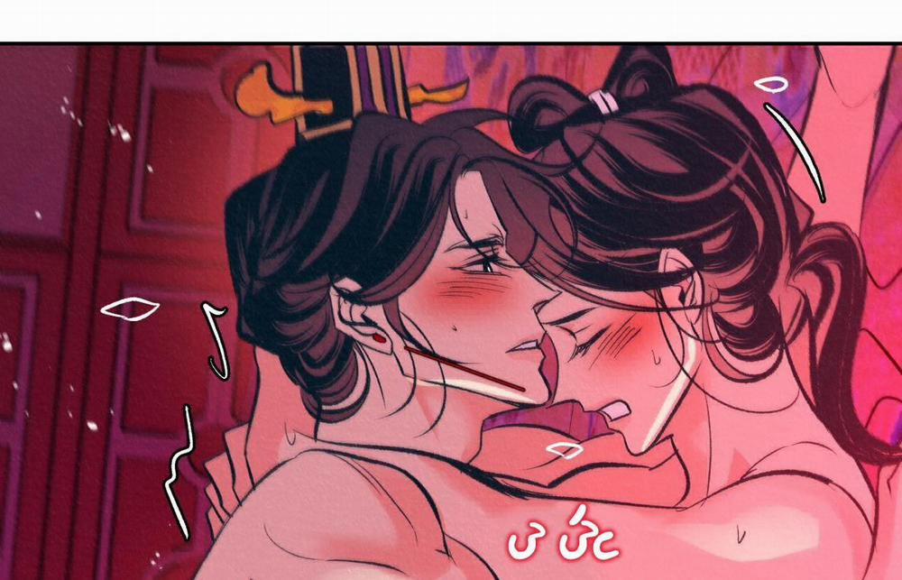 Vô Liêm Sỉ 14 trang 160