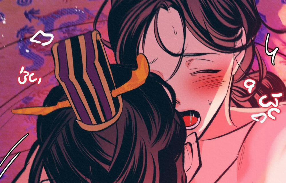 Vô Liêm Sỉ 14 trang 164