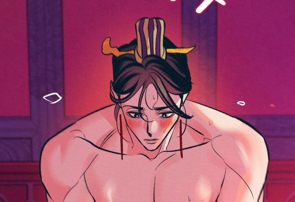 Vô Liêm Sỉ 14 trang 19