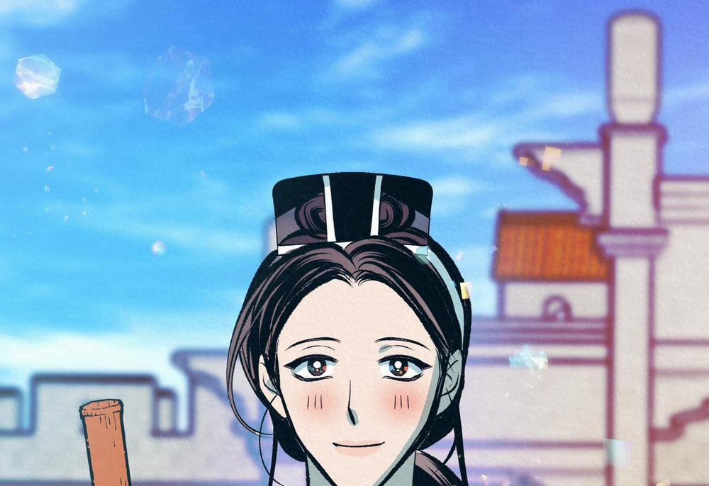 Vô Liêm Sỉ 15 trang 50