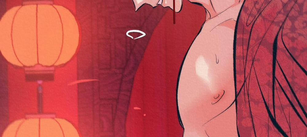 Vô Liêm Sỉ 3 trang 81