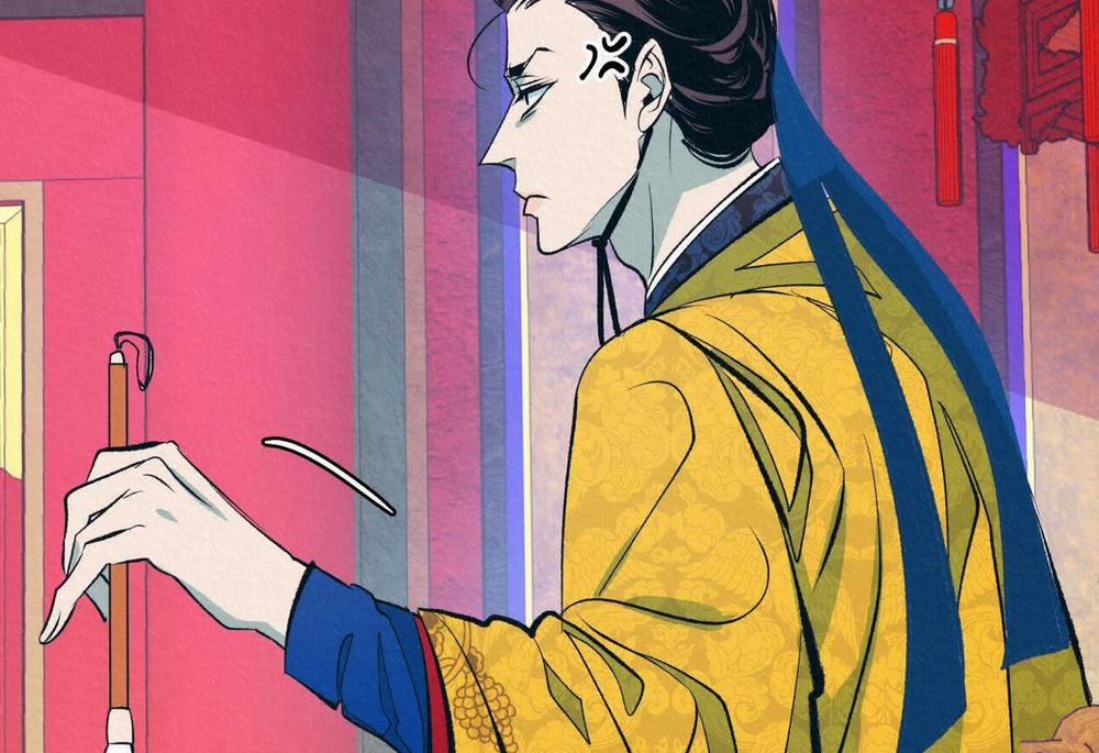 Vô Liêm Sỉ 4 trang 102