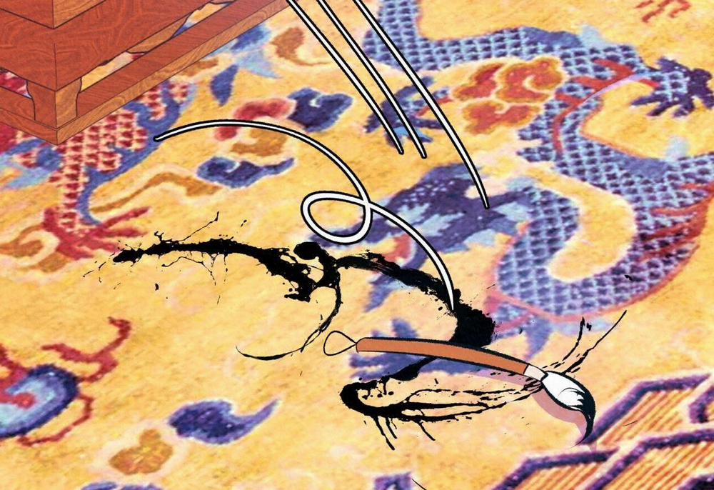 Vô Liêm Sỉ 4 trang 105