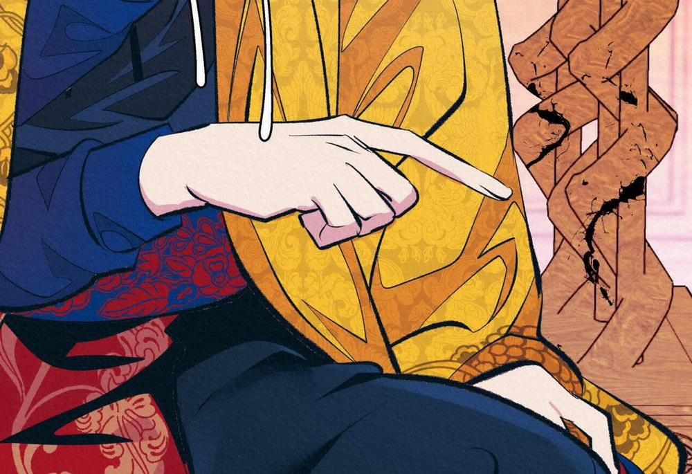 Vô Liêm Sỉ 4 trang 152