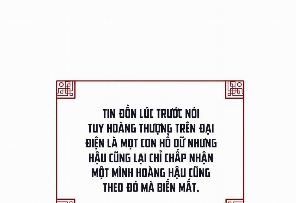 Vô Liêm Sỉ 5 trang 106