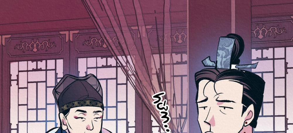 Vô Liêm Sỉ 5 trang 163