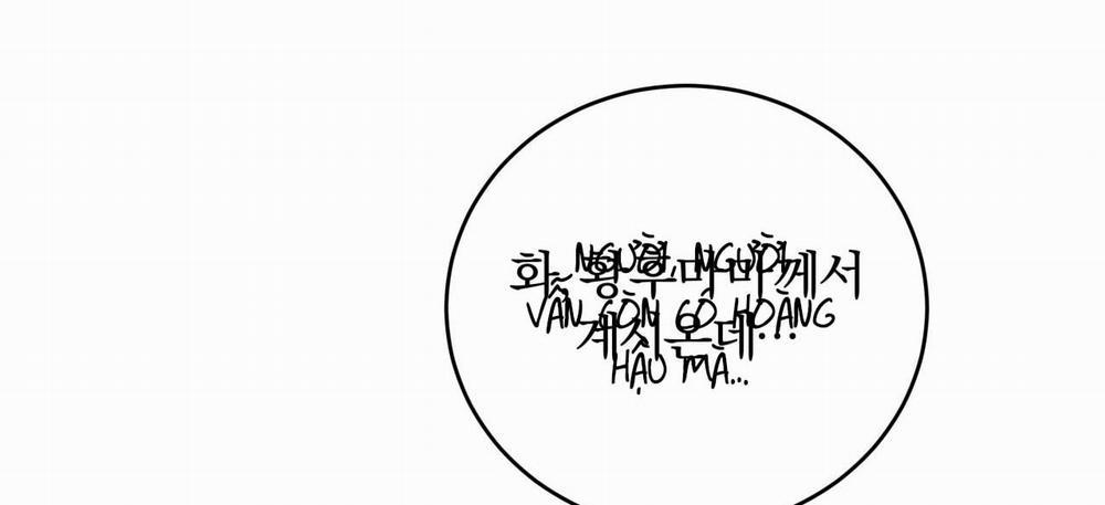 Vô Liêm Sỉ 5 trang 18