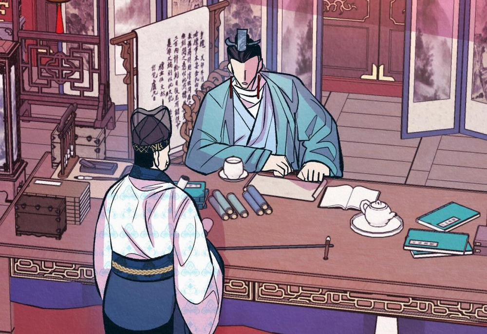 Vô Liêm Sỉ 5 trang 192