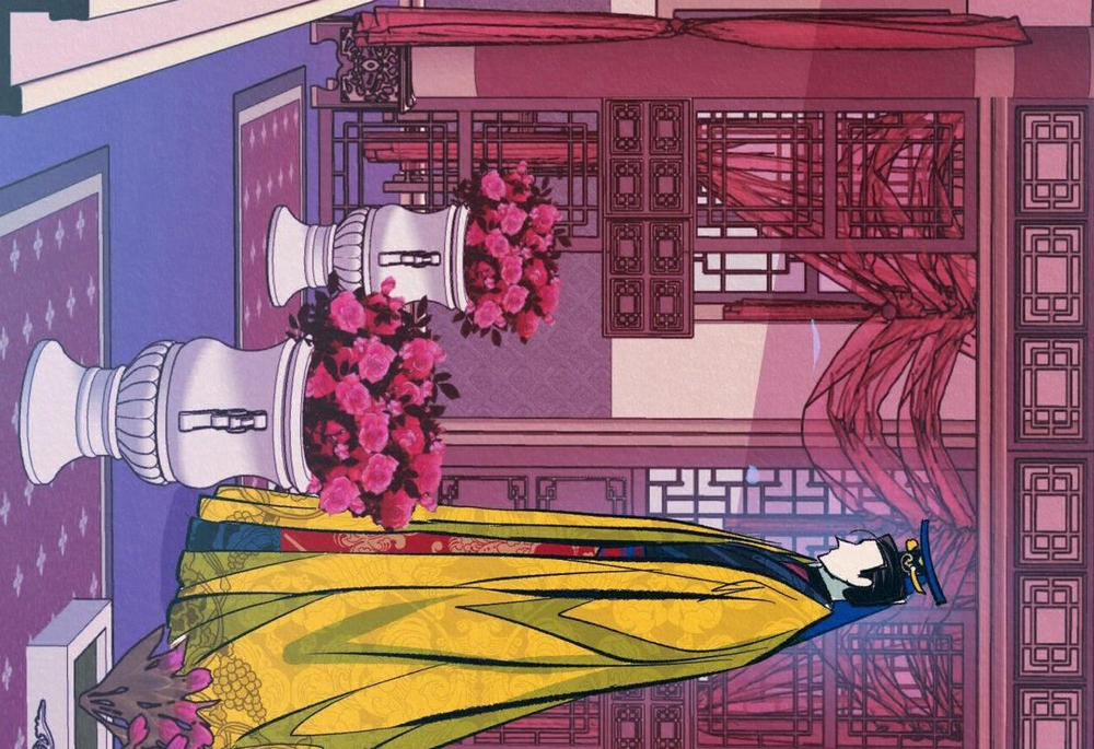 Vô Liêm Sỉ 6 trang 75