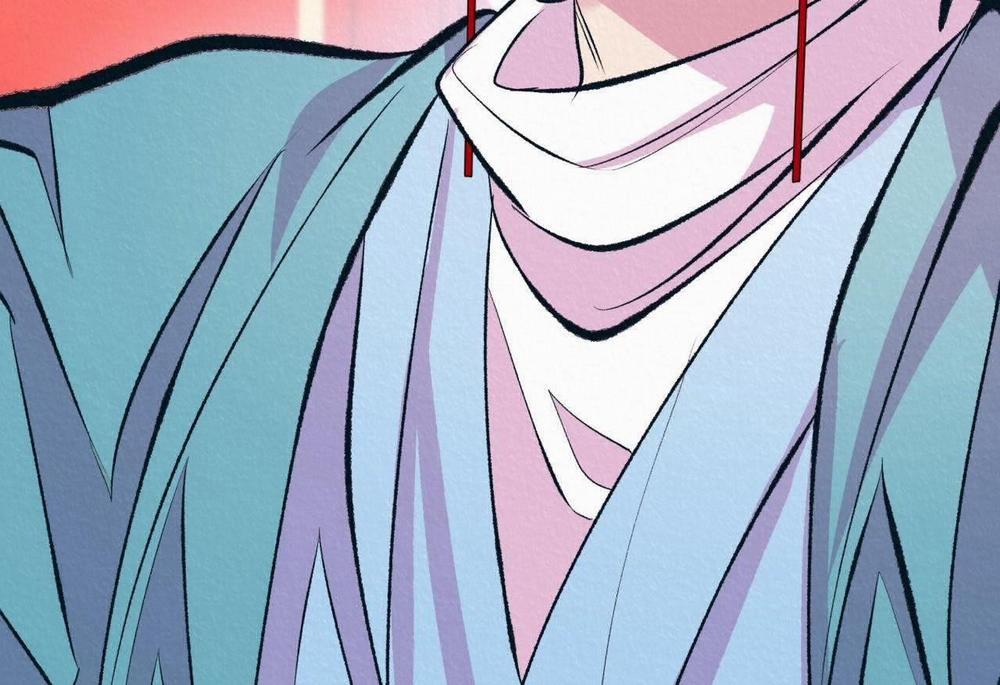 Vô Liêm Sỉ 7 trang 161