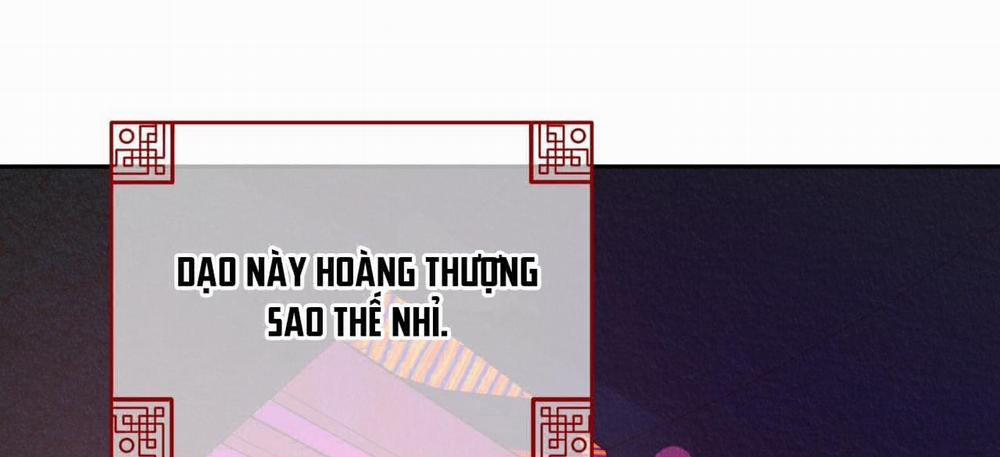 Vô Liêm Sỉ 7 trang 183