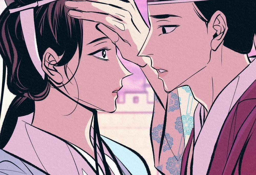 Vô Liêm Sỉ 7 trang 207