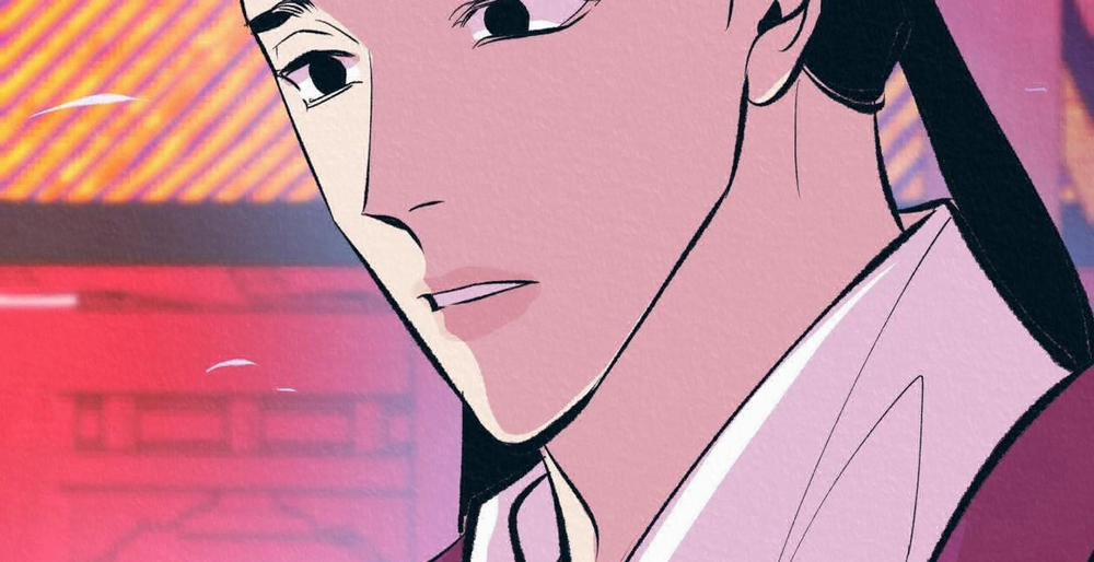 Vô Liêm Sỉ 7 trang 211