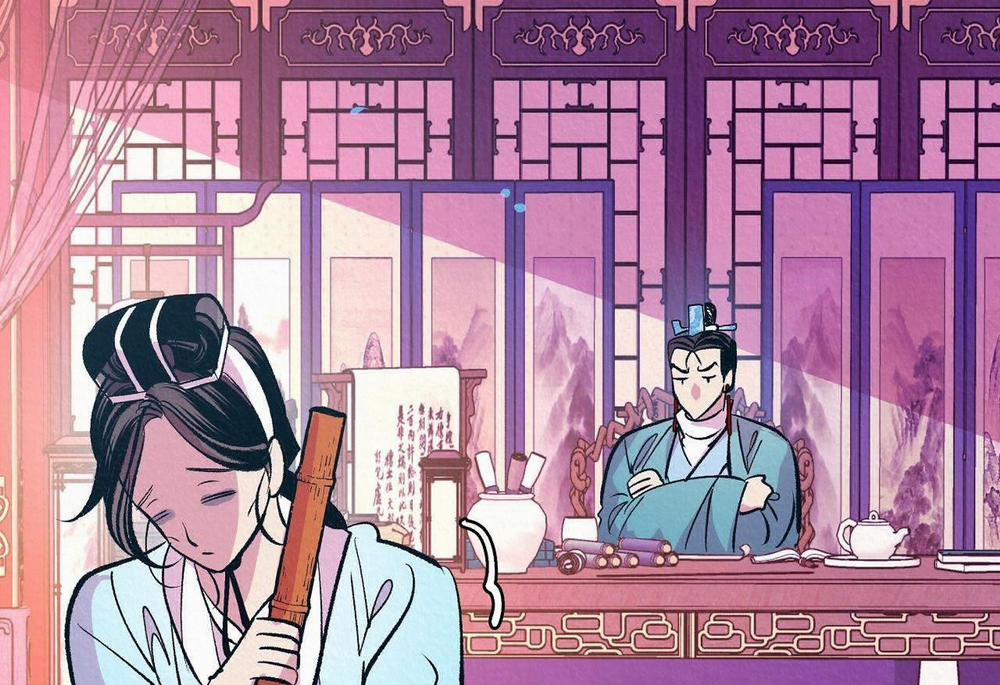 Vô Liêm Sỉ 7 trang 51