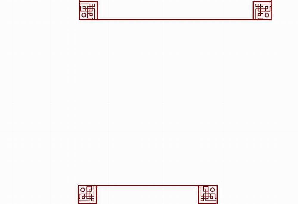 Vô Liêm Sỉ 7 trang 57