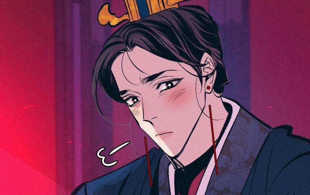 Vô Liêm Sỉ 8 trang 247