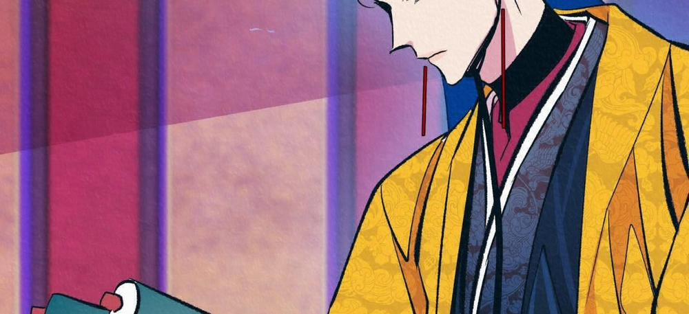 Vô Liêm Sỉ 8 trang 46