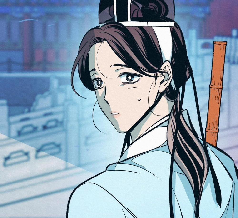 Vô Liêm Sỉ 9 trang 225